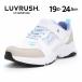  moon Star la brush super Star спортивные туфли легкий ребенок обувь Junior обувь девочка спортивная обувь LUVRUSH LV 1281 белый [2026 год осень-зима новый продукт ] 4 месяц 24 день продажа 
