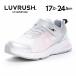  moon Star la brush спортивные туфли ребенок обувь Junior обувь девочка спортивная обувь spring. chikalamoonstar LUVRUSH LV 1282 серебряный [2026 год осень-зима новый продукт ] 7 месяц 6 день продажа 