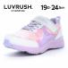  moon Star la brush спортивные туфли легкий ребенок обувь Junior обувь девочка спортивная обувь обувь легкий moonstar LUVRUSH LV 1283 мульти- [2026 год осень-зима новый продукт ] 7 месяц 8 день продажа 