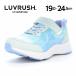  moon Star la brush спортивные туфли легкий ребенок обувь Junior обувь девочка спортивная обувь обувь легкий moonstar LUVRUSH LV 1283 мята [2026 год осень-зима новый продукт ] 7 месяц 8 день продажа 
