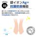 ���[���X�^�[ �����Y �X�j�[�J�[ �h�� ���L4E �E�H�[�L���O �V���[�Y ���i���� �^���C �C �� �X���b�|�� �����₷�� �����₷�� ���̓� moonstar SPLT M197 �S�I �֘A�摜5