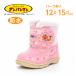  Anpanman при n Chan winter ботинки водонепроницаемый защищающий от холода ребенок обувь baby снегоступы девочка обувь AP WB038 розовый moonstar [2026 год осень-зима новый продукт ] 7 месяц 30 день продажа 