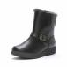  moon Star Eve winter shoes boots lady's waterproof . slide wide width 4E shoes black sneakers put on footwear ...moonstar EVE FGL100 black [ sale ]se repeated 5 month 18 day 