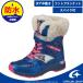 ムーンスター [セール] 子供靴 ジュニアブーツ SG WPJ59SP ネイビー moonstar