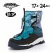  moon Star умение shooter ботинки водонепроницаемый защищающий от холода ребенок обувь Junior snow winter обувь обувь moonstar SK WP0076 голубой [2025 год осень-зима новый продукт ] 9 месяц 4 день продажа 