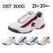  Descente sneakers Grand shoes Grand put on footwear child shoes sport shoes shoes white usually put on footwear man girl men's lady's DESCENT DST 100T moon Star moonstar