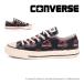 �R���o�[�X CONVERSE �X�j�[�J�[ �����Y ���f�B�[�X �I�[���X�^�[ �G�C�W�h LG OX / �W�����V�b�N�E�p�[�N �u���b�N ALL STAR �C �� [50%OFF�Z�[��] 10��2���l��