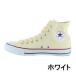 �R���o�[�X CONVERSE �X�j�[�J�[ �����Y ���f�B�[�X �L�����o�X �I�[���X�^�[ �n�C�J�b�g CANVAS ALL STAR HI �V���[�Y �C �� �� ���i���� ��� [�Z�[��] �S�I �֘A�摜5