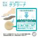 ���[���X�^�[ �o�����X���[�N�X �{�v ���L 3E 4E �y�� �����Y �r�W�l�X�V���[�Y �u���b�N �u���E�� �b�� �v�C �C �� �a�m�C �V���� moonstar BALANCE WORKS �S�I �֘A�摜4