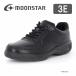  moon Star спортивные туфли сделано в Японии широкий 3E водоотталкивающий мужской комфорт обувь обувь чёрный спортивная обувь обычно надеть обувь День отца надеть обувь ........moonstar SP8900A черный 