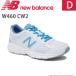 ニューバランス [セール] レディース トレーニングシューズ NB NB W460 CW2 D ホワイト new balance