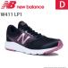 ニューバランス [セール] newbalance レディース ランニングシューズ  NB W411 LP1 D  ブラック/ローズ