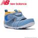 ニューバランス [セール] 子供靴 ベビーシューズ FD506 BUI 11.0cm～14.0cm ブルー newbalance サマーシューズ