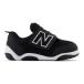  New balance new balance спортивные туфли ребенок обувь пинетки спортивная обувь чёрный подарок NB NW1STBK W новый Be First черный [.12.5cm распродажа ]se новый 10 месяц 24 день 