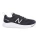  New balance new balance спортивные туфли женский фитнес прогулочные туфли спортивная обувь обувь чёрный NB WASMPAB2 2E черный [2025 год весна лето новый продукт ] повторный цена 10 месяц 12 день 