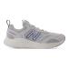  New balance new balance спортивные туфли женский фитнес прогулочные туфли спортивная обувь NB WASMPBF2 2E жемчуг серый [2025 год осень-зима новый продукт ] 7 месяц 10 день продажа 