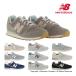  New balance 373 женский спортивные туфли new balance бег обувь jo серебристый g ходьба обычно надеть обувь надеть обувь ... спортивная обувь обувь модный WL373 100 выбор 