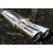 AGL10W쥯RX270/GGL10W/GGL15W쥯RX35090ѥ4ܽФD2ޥե顼ڥ륹ƥ쥹