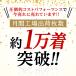 �X�|�[�c�E�F�A 5�_�Z�b�g �R���v���b�V�����E�F�A �����Y �W�� �����j���O�E�F�A �g���[�j���O�E�F�A �㉺ ���� ���� ������� �p�[�J�[ ���M���X �֘A�摜1