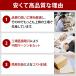 �X�|�[�c�E�F�A 5�_�Z�b�g �R���v���b�V�����E�F�A �����Y �W�� �����j���O�E�F�A �g���[�j���O�E�F�A �㉺ ���� ���� ������� �p�[�J�[ ���M���X �֘A�摜2