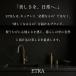 �\�[�v�f�B�X�y���T�[ �X�e�����X ���� �A �t�� �[�d�� �I�[�g�f�B�X�y���T�[ ��ڐG   �n���h�\�[�v ������� ��� �֘A�摜2