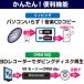 DVD�v���[���[ ���yCD�^���\ �Đ� HDMI�P�[�u�� AV�P�[�u���t�� CPRM VR �Ή� DVD CD �ȒP���� �R���p�N�g ��������- 60N�� DV02 �֘A�摜3