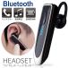  free shipping / standard inside headset telephone call music reproduction Bluetooth5.0 wireless USB rechargeable earphone one-side ear Mike attaching smartphone ear .. type S* LBR-K23 earphone 