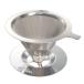  coffee dripper coffee filter stainless steel mesh two -ply structure .. return possible to use stylish hand drip free shipping / outside fixed form S*monta-na filter less 