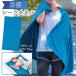  contact cold sensation cool blanket large size size ....150×75cm cold sensation blanket cool . feeling cool Kett cold sensation heat countermeasure free shipping / mail service S*. feeling sheet 