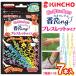  инсектицид kao кольцо 7 шт. входит . браслет инсектицид кольцо девочка репеллент от моли аксессуары цветок. аромат водонепроницаемый силикон кольцо Kids /60N* инсектицид . кольцо 