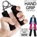  бесплатная доставка рукоятка для сжимания .tore прибор . сила тренировка . сила рука gripper -тактный отсутствует аннулирование li - bili прибор дом в то время как тренировка 100K* рукоятка для сжимания 