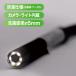 �}�C�N���X�R�[�v �J���� �������^ �X�}�z �B�e �^�� �A���h���C�h USB�ڑ� LED���C�g�t �J���� �t�@�C�o�[�X�R�[�v �ԏC�� �z�� �������� 100T�� �X�R�[�vA �֘A�摜3