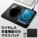 коврик для мыши смартфон зарядка беспроводной зарядка класть только iPhone телефонный разговор средний LED лампочка-индикатор кабель модный compact персональный компьютер легкий в использовании многофункциональный /60N* зарядка коврик для мыши 