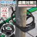 ���]�� �� ���C���[���b�N �_�C������ 4�� �Ïؔԍ� �h�� �o�C�N �d�����]�� ���C���[ �{�� ���s �y�� �ŋ� ���b�N �Œ� �������� 3M�� 4�����C���[���b�N