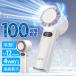 �n���f�B�t�@�� ��p�v���[�g ��@ �n���f�B ��@ ���^ 100�i�K�M�A �o�b�e���[ ���o�C�� �������� 7M�� 4WAY�t�@��