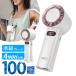 �n���f�B�t�@�� ��p�v���[�g ��@ �n���f�B ��@ ���^ 100�i�K�M�A ���@�\ �o�b�e���[ ���o�C�� ��p �[�d�� ��@ ��� /60N�� 4WAY�t�@��