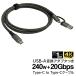 ���[Type-C �[�d�P�[�u�� ����1m �X�}�z �}���[�d 240W ���o�� 4K �����f�[�^�]�� 20Gbps PD �[�d�R�[�h USB�ϊ��A�_�v�^ iPhone /60N�� 240W�P�[�u��