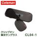 �T���O���X �Ό� �R�[���}�� �N���b�v�I�� Coleman �����Y �ዾ�ɋ��ނ��� �Ό������Y�ɑ��ς�� �X�|�[�c�T���O���X �ނ� ���[�P�[�X�t /60N�� CL04_1