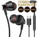 �C���z�� �L�� �^�C�vc �}�C�N�t�� �ʘb �N���A �y�� �J�i���^ ������ �C���t�H�� Type-c iPhone Android �Q�[�� �e�����[�N ���y  /60N�� C�C���z��DL