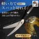 �L�b�`���o�T�~ ���M�U�n �J�[�u�n�T�~ �L�b�`���� �X�e�����X �����ł��� �L�b�`���n�T�~ �����n�T�~ �L�b�`���͂��� �������� 2M�� �ɏ@ �֘A�摜2