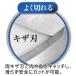 �L�b�`���o�T�~ ���M�U�n �J�[�u�n�T�~ �L�b�`���� �X�e�����X �����ł��� �L�b�`���n�T�~ �����n�T�~ �L�b�`���͂��� �������� 2M�� �ɏ@ �֘A�摜3