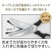 �L�b�`���o�T�~ ���M�U�n �J�[�u�n�T�~ �L�b�`���� �X�e�����X �����ł��� �L�b�`���n�T�~ �����n�T�~ �L�b�`���͂��� �������� 2M�� �ɏ@ �֘A�摜4