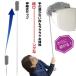 �L�т郂�b�v �Œ�280cm �Ȃ��� �􂦂� �L�k ���b�v �Œ� ���� �|�� �N���̑� �� �V�[�����O�t�@�� �V�� �G�A�R�� �������� ��������- 60N�� �����O���b�vT �֘A�摜2