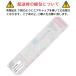 �L�т郂�b�v �Œ�280cm �Ȃ��� �􂦂� �L�k ���b�v �Œ� ���� �|�� �N���̑� �� �V�[�����O�t�@�� �V�� �G�A�R�� �������� ��������- 60N�� �����O���b�vT �֘A�摜5