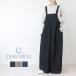  голубой wi low blue willow хлопок пишущая машинка комбинезон 01EFP14416 широкий брюки одноцветный женский 2025 осень-зима кромка исправление объект вне 