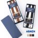 a- men ARMEN 25mmela палочка подтяжки ANAM1551 Alba -tosa- камень Англия производства женский для мужчин и женщин 