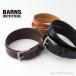  балка nz Outfitters BARNS OUTFITTERS Tochigi кожа 30mm ремень LE-4115 мужской женский сделано в Японии summer масло 2025 весна лето 