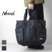  наан gaNANGA eko упаковка UR большая сумка N2542-3M307Z мужской женский плечо портфель 2025 осень-зима 