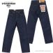  -тактный las burger STRASSBURGER&amp;Co. 14.5oz cell bichi Denim конический распорка джинсы SBJ-145-777 мужской сделано в Японии молния fly 2025 осень-зима 