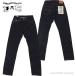  стерео . Dio *da*ruchi The nSTUDIO D'ARTISAN 15oz конический Fit джинсы SD-100 мужской сделано в Японии стандартный 